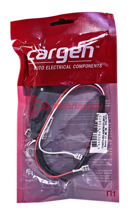 CARGEN 33023724300 жгут проводов задних фонарей для GAZ
