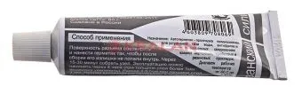 Казанский силикон автогерметик-прокладка серый, 60 г.