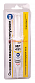 Картинка EFELE MP-491 противозадирная паста с пищевым допуском H1, 15 г. от интентернет-магазина КЕАЛАН