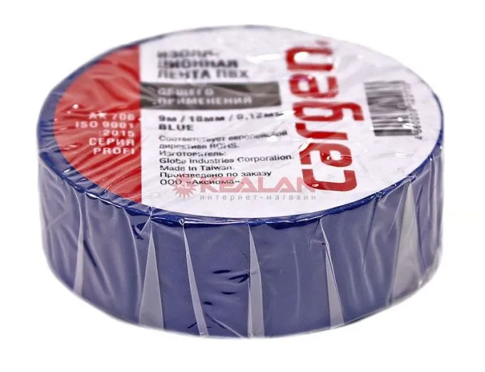 CARGEN AX706 изолента ПВХ синяя общего применения, 0,12 мм,18 мм, 9 м.