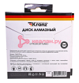 KRANZ KR-90-0120 диск алмазный отрезной Turbo 115x22,2x2,4x10мм.