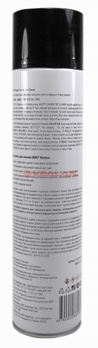 ABRO MASTERS TC-650-AM-RE чернитель, очиститель шин пенный, 650 мл.