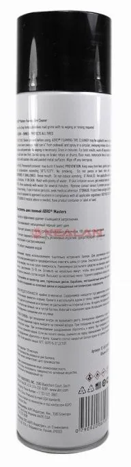 ABRO MASTERS TC-650-AM-RE чернитель, очиститель шин пенный, 650 мл.