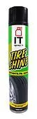 SPRAY IT Tire Shine чернитель шин, блеск, с силиконом, 1000 мл.