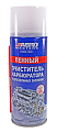 Картинка ABRO MASTERS CC-300-AM-RE oчиститель карбюратора пенный, 283 г. от интентернет-магазина КЕАЛАН