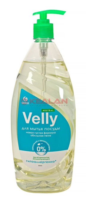 GRASS Velly neutral средство для мытья посуды, 1 л.
