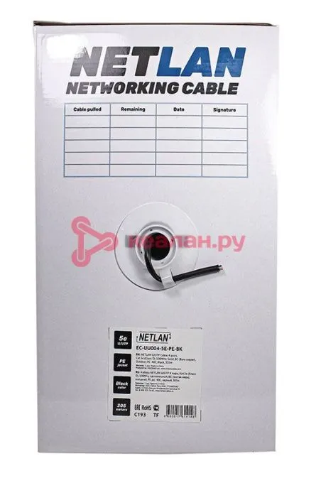 NETLAN кабель U/UTP 4 пары, Кат. 5e (Класс D), 100 МГц, одножильный, BC (чистая медь), внешний, PE д