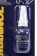 MANNOL 9927 фиксатор резьбы долговременный, 10 мл.