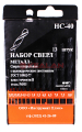 Набор сверл НС №40 Сверла по металлу 13 шт