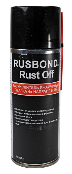 RusBond Rust Off раскислитель заржавевших соединений, смазка 4х направлений, 520 мл.