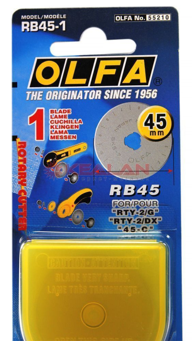 OLFA OL-RB45-1 лезвие круглое для RTY-2/G,45-C, 45 х 0,3 мм, 1 шт.