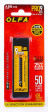 OLFA OL-ABB-50B лезвия BLACK MAX, сталь, 9 мм, 50 шт.