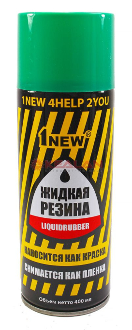 1NEW LiquidRubber LR-509 жидкая резина, зеленая, 400 мл.