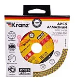KRANZ KR-90-0116 диск алмазный отрезной сплошной, 125х22,2мм, сухой/мокрый рез
