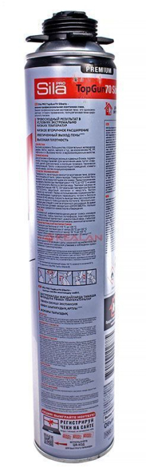 Sila Pro TopGun 70 SIBERIA, зимняя профессиональная монтажная пена, 890 мл.