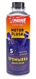ABRO MASTERS MF-500-AM-RE промывка двигателя, 443 мл. ABRO MASTERS MF-500-AM-RE промывка двигателя, 443 мл.