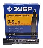 ЗУБР МП-300К 06323-2 клиновидный перманентный маркер с увеличенным объемом, черный, 2-5 мм.