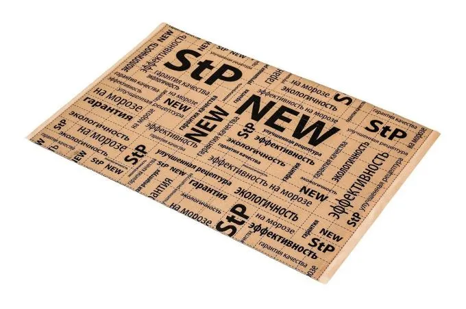 STANDARTPLAST STP Silver 3,0 New, вибродемпфирующий материал