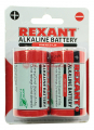 REXANT D/LR20 алкалиновая батарейка, 2 шт.