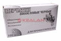LR перчатки виниловые, черные, S, 100 шт.