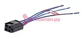 CARGEN AX34401 разъем 2108-3724357 межжгутовой 5-ти контактный гнездовой серии 2.8, с проводами 0,75