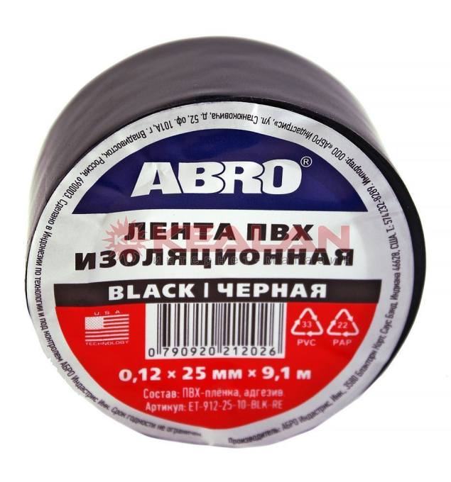 ABRO ET-912-25-10-BLK-RE изолента черная, 25 мм, 9,1 м.