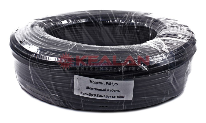 TITAN/Red Scorpio PM 1,25 провод одножильный 1*1,25, Cu, 1*80 жил, черный, бухта 100 м.