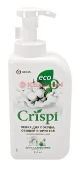 GRASS CRISPI пенка для мытья посуды c ценными маслами белого хлопка, 550 мл.