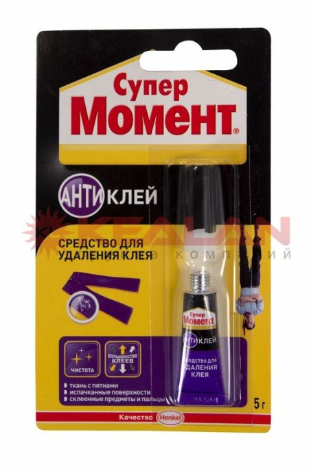 Супер Момент антиклей, 5 г.