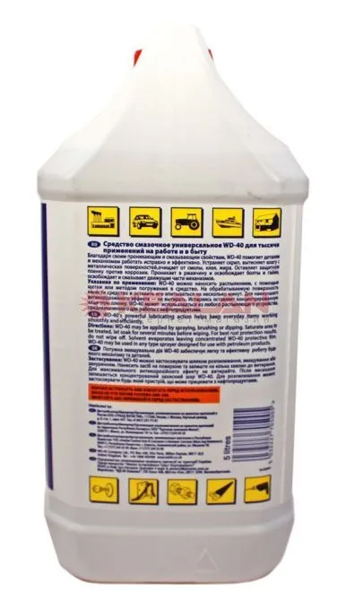 WD-40 универсальная смазка, 5 л.