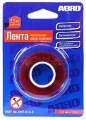 ABRO EMT-010-R лента клейкая двухсторонняя монтажная, 10 мм, 1,5 м.