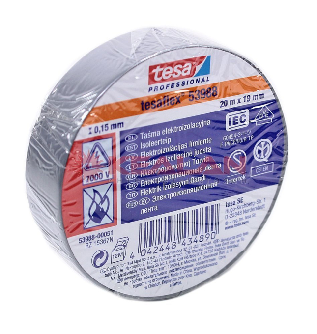 tesa 53988 Professional изоляционная лента, серая, ПВХ, 0,15 мм, 19 мм, 20 м.