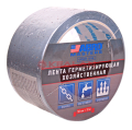 ABRO MASTERS DT-50-10-SL-RE лента армированная, герметизирующая хозяйственная серая, 50 мм, 10 м.