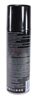 ABRO MASTERS SL-200-AM-RE смазка силиконовая, морозостойкая, 200 мл.