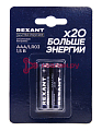 Картинка REXANT 39-1010 батарейка алкалиновая ультра AAA/LR03 мизинчиковая 1,5В блистер 2 шт. от интернет-магазина кеалан.ру