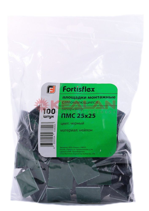 Fortisflex ПМС-25 площадки монтажные самоклеющиеся, черные, 100 шт.