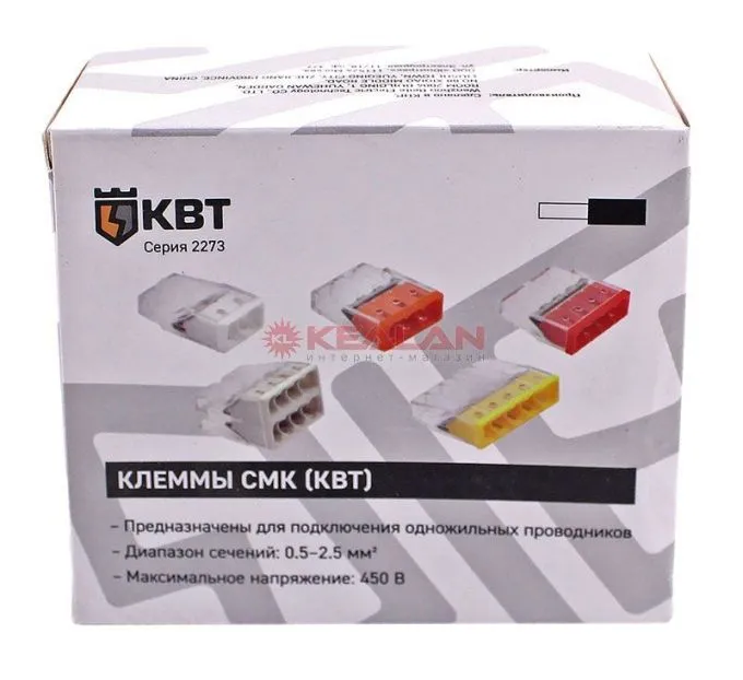 КВТ СМК 2273-202 клемма миниатюрная