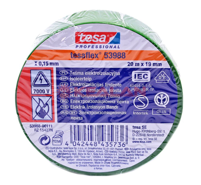 tesa 53988 Professional изоляционная лента, зеленая, ПВХ, 0,15 мм, 19 мм, 20 м.