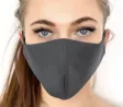 NanoFiber маска текстильная, бытовая, не медицинская NanoFiber маска текстильная, бытовая, не медицинская