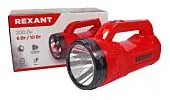 REXANT 75-706 прожектор поисковый с головным и боковым светом, с солнечной батареей, индикатор заряд