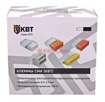 КВТ СМК 2273-248 клемма миниатюрная с контактной пастой