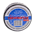 Terminator IZ 1918FR изолента черная ПВХ, огнеупорная, 19 мм, 18,3 м.
