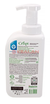 GRASS CRISPI пенка для мытья посуды с соком груши и экстрактом базилика, 550 мл.
