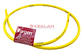 Картинка CARGEN AX5821 провод желтый высоковольтный Cargen LPG для ГБО, 1 м. от интентернет-магазина КЕАЛАН