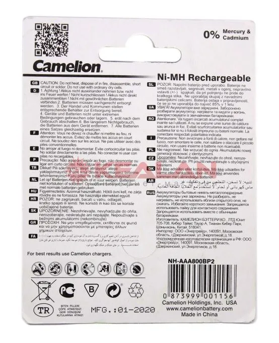 Camelion R3 AAA аккумуляторная батарейка, 800mAh Ni-Mh, 2 шт.