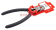 REXANT 12-4615-1 бокорезы обливные рукоятки, 180 мм.