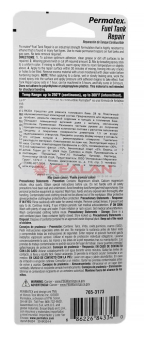 Permatex 84334 средство для ремонта бензобака 28 г.