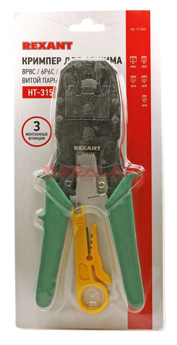 PROconnect HT-200 кримпер для обжима 8P8C, 6P6C, 4P4C, заделка витой пары