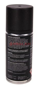 EFELE SG-383 SPRAY электро-изоляционная смазка, 210 мл.
