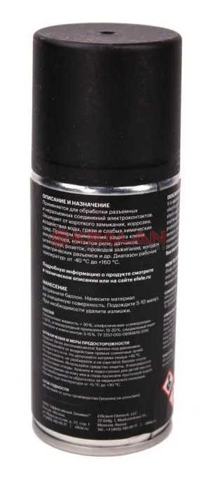 EFELE SG-383 SPRAY электро-изоляционная смазка, 210 мл.